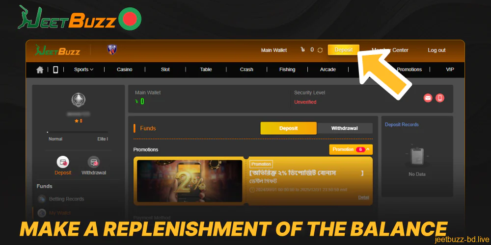 Make a replenishment of the balance on Jeetbuzz