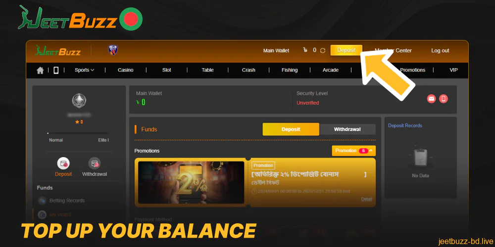 Top up your balance on the Jeetbuzz site