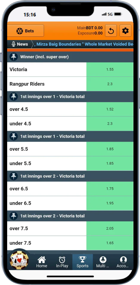 Making sports bets in the Jeetbuzz app